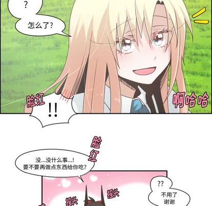 第45话45