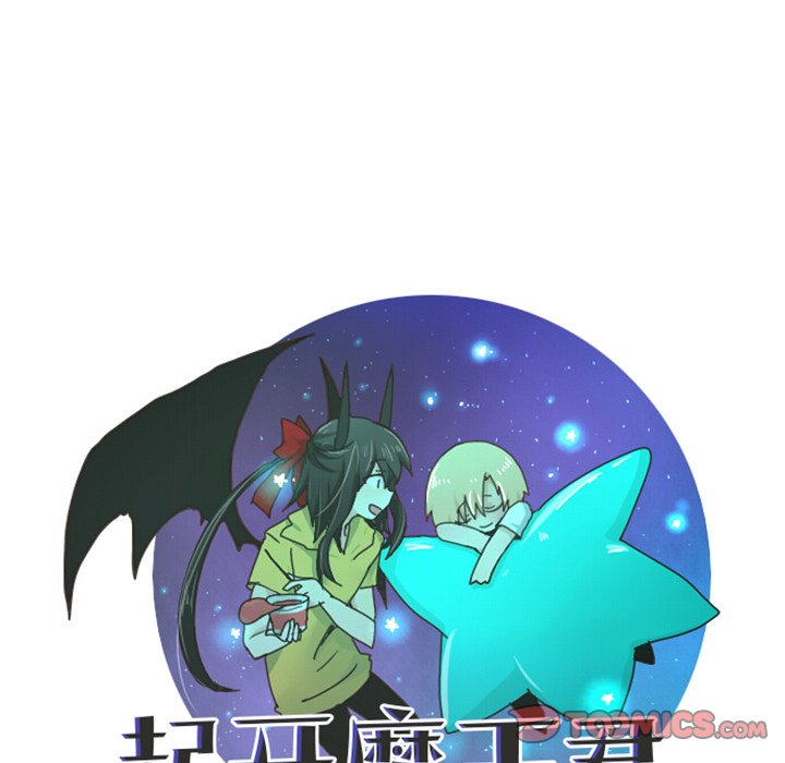 第 89 话25