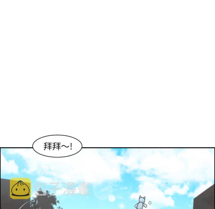 第 104 话79