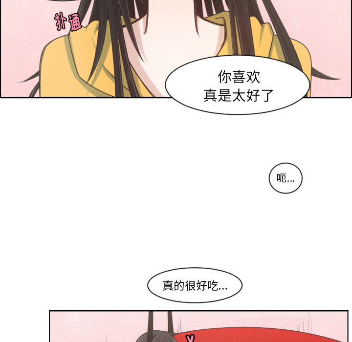 第 89 话50