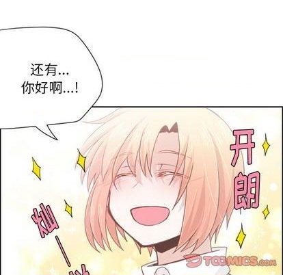 第67话55