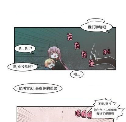 第73话20
