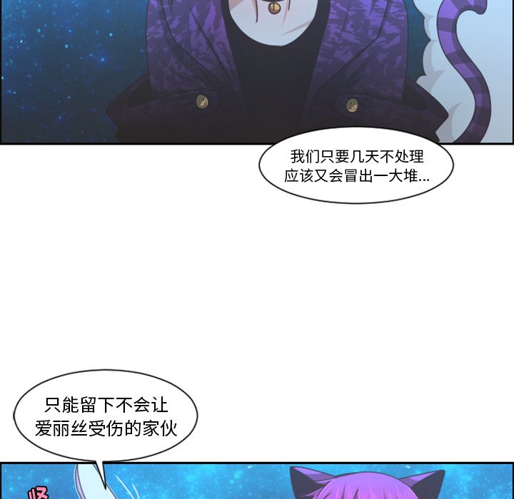 第 86 话39