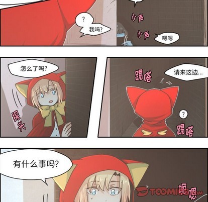 第30话19