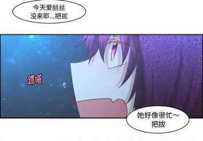 第75话2
