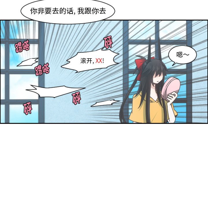 第 89 话24