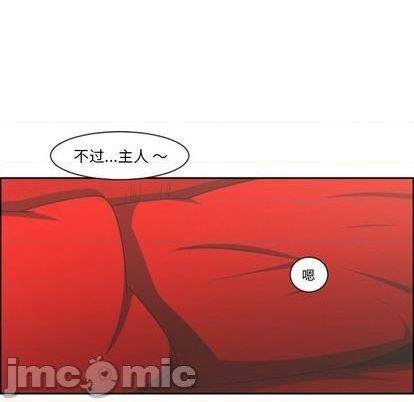 第79话58