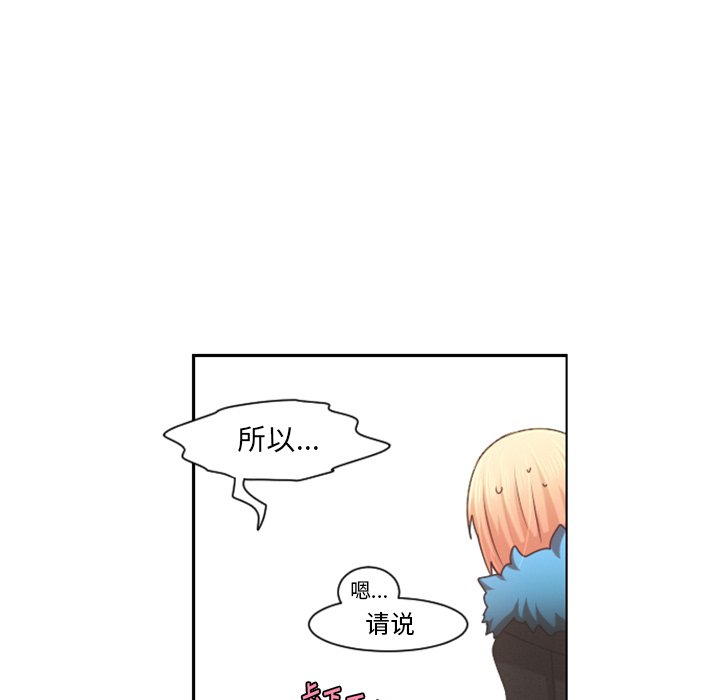 第 86 话4