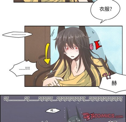 第39话14