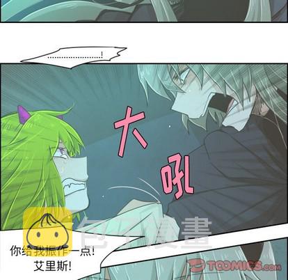 第21话26