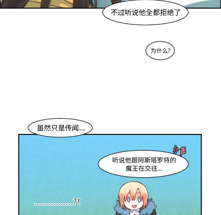 第 85 话60