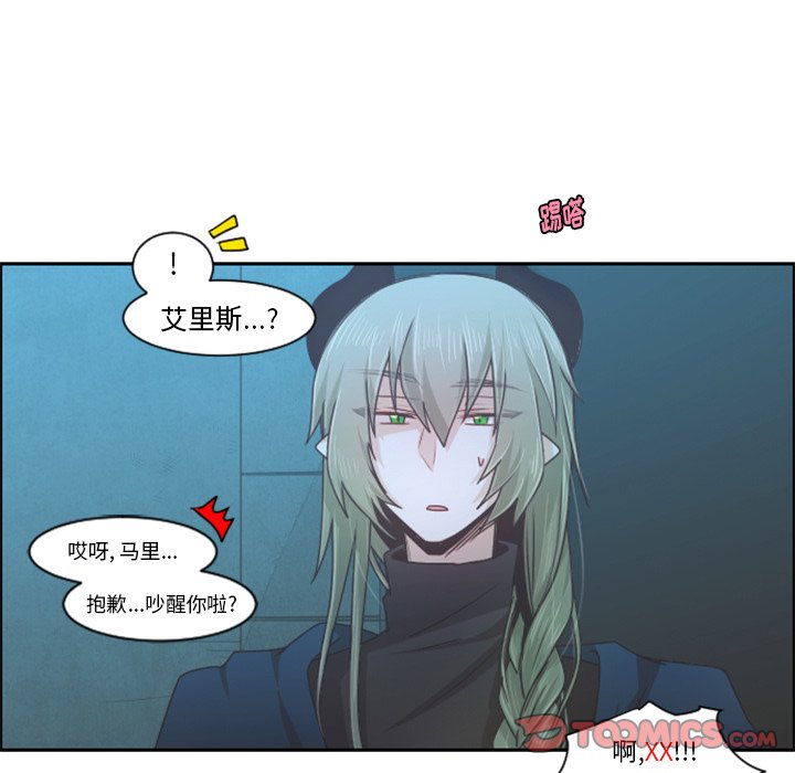 第 91 话41