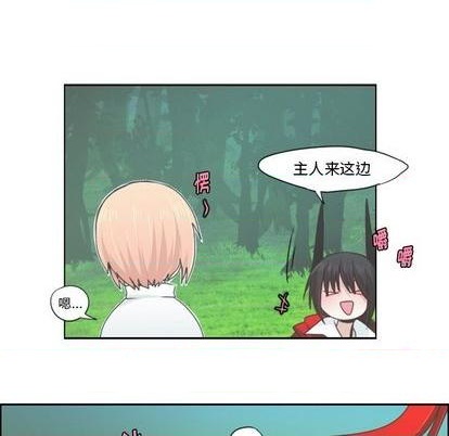 第58话7