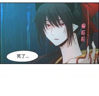第71话66