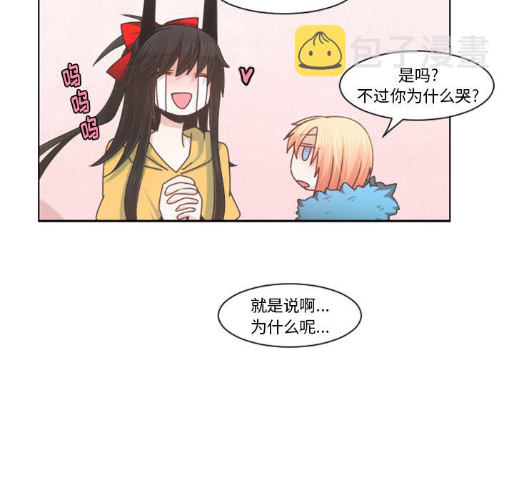 第 90 话22