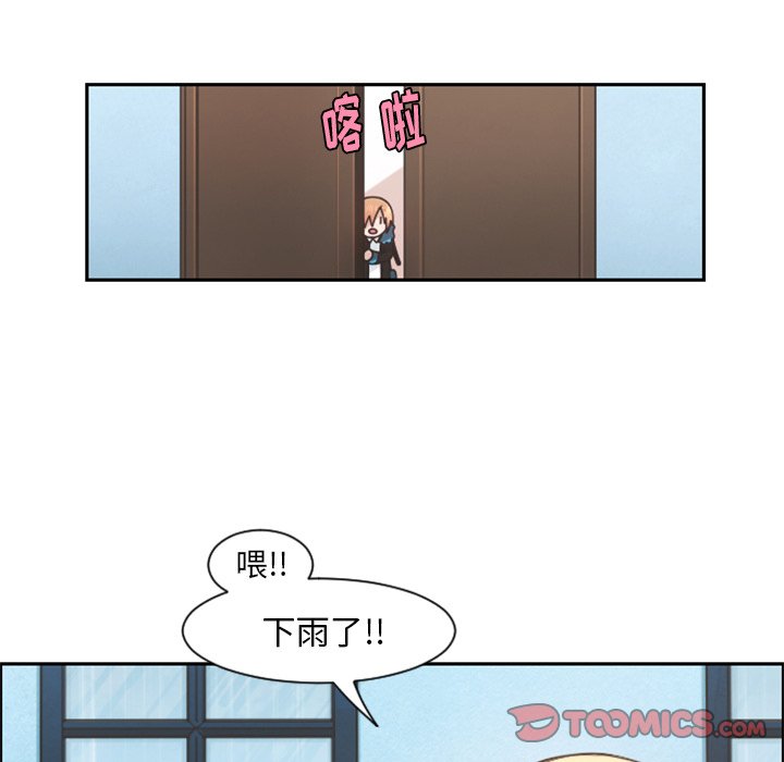 第 81 话65