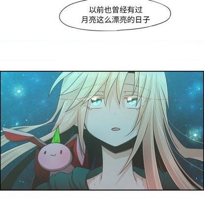 第68话30