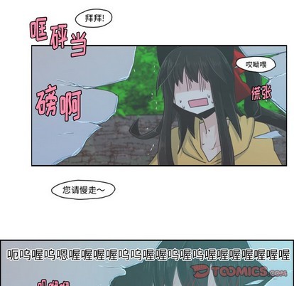 第46话10