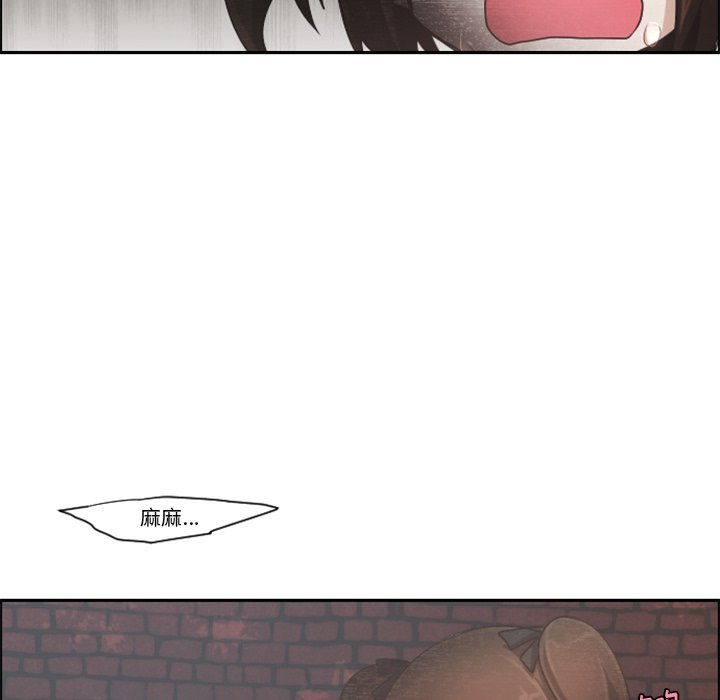 第 104 话45