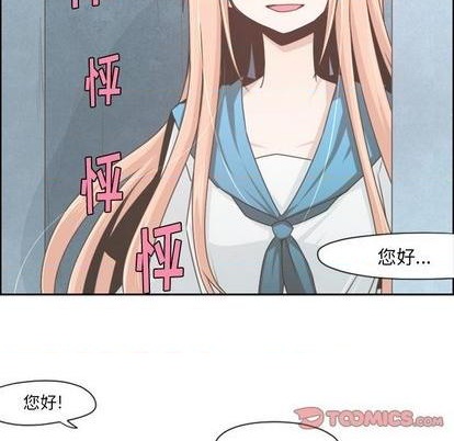 第55话12