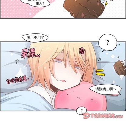 第48话22
