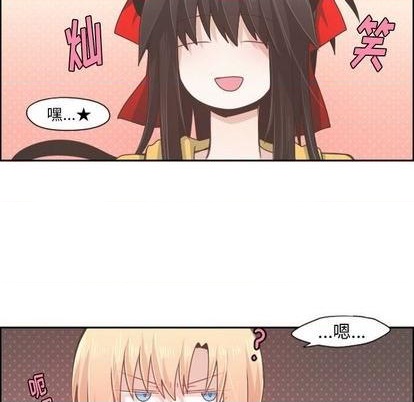 第53话51