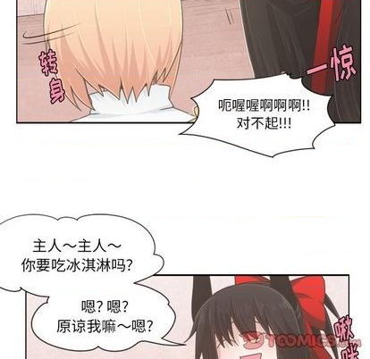 第53话27