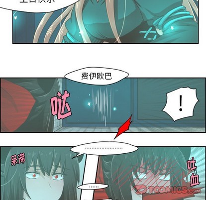 第29话18