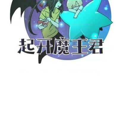 第64话42