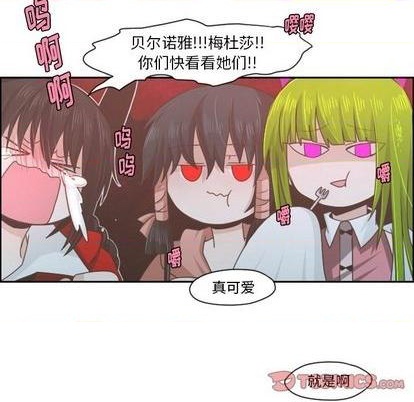 第58话27