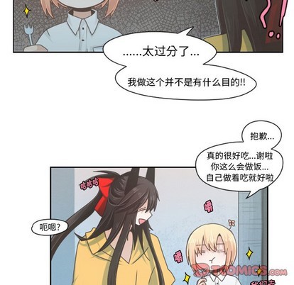第48话32