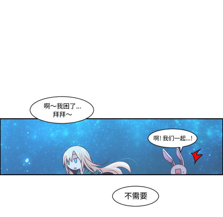 第 106 话24