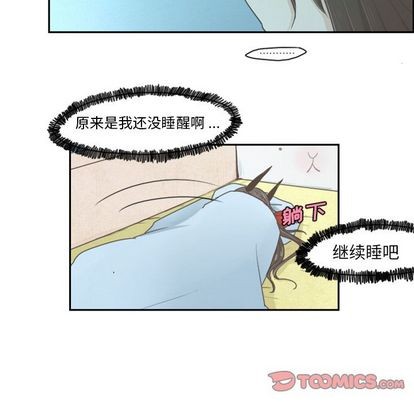 第6话9