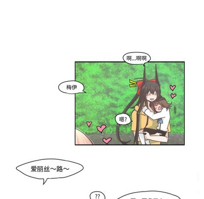 第45话21