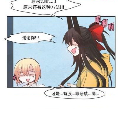 第65话62