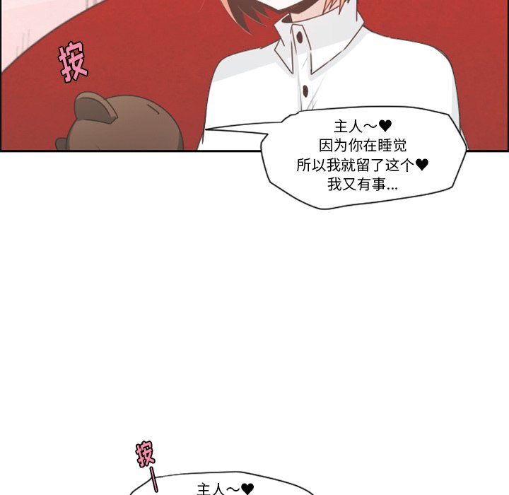 第 103 话43