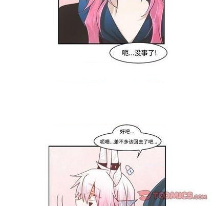 第80话15