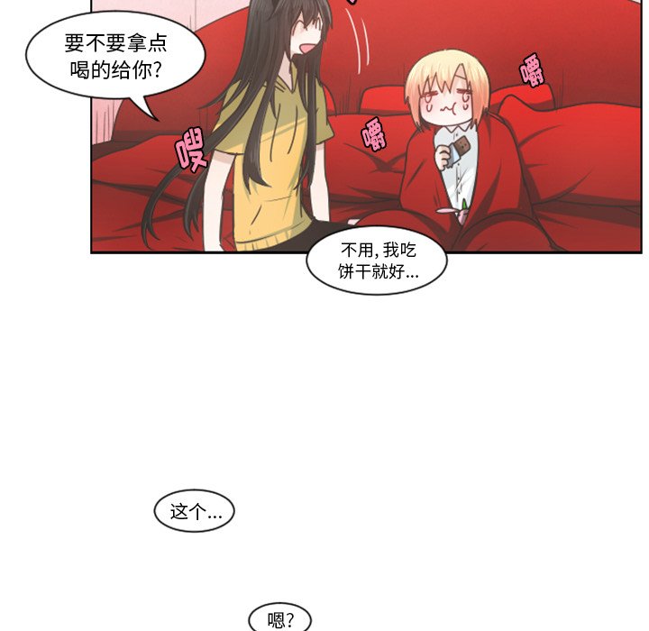 第 89 话47