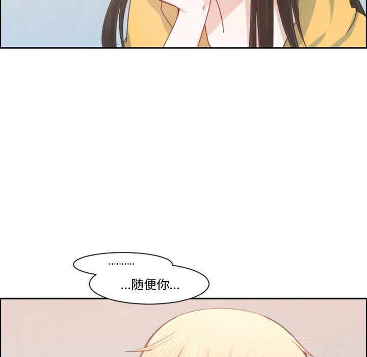 第 94 话6