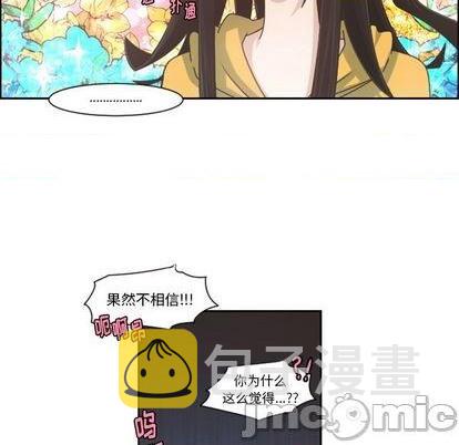 第74话49