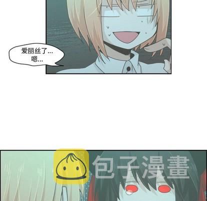 第48话11