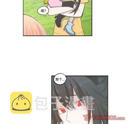 第50话18