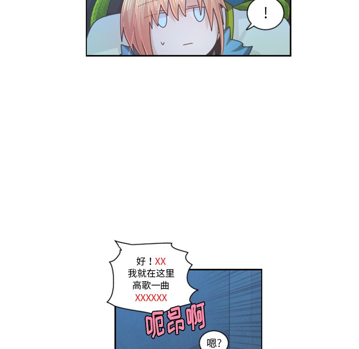 第 91 话43