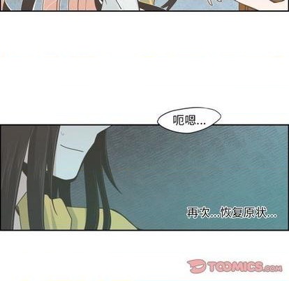 第55话18