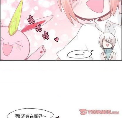 第63话18