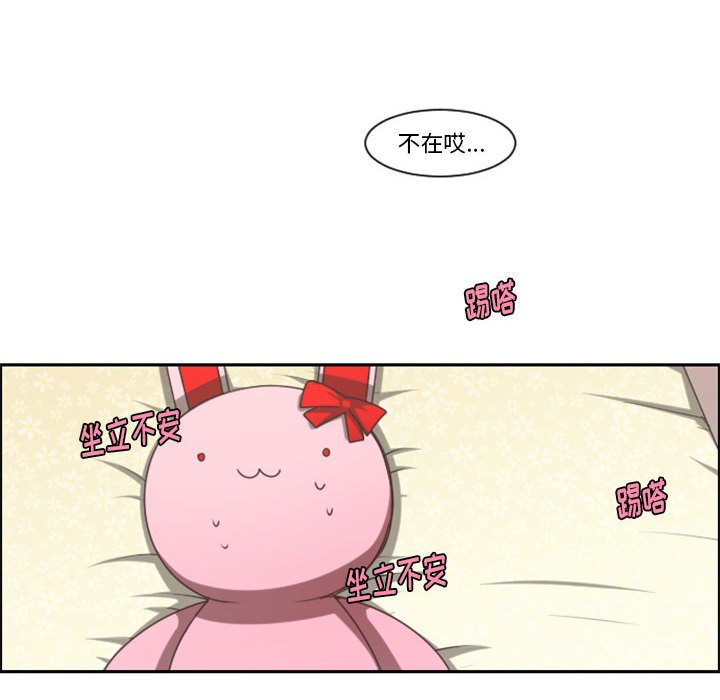 第 106 话62