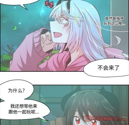 第37话18