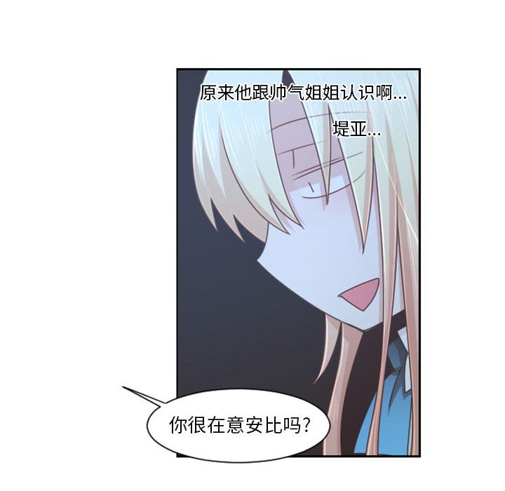第 108 话22