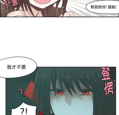 第49话23