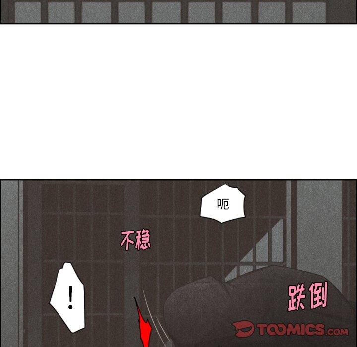 第 100 话49
